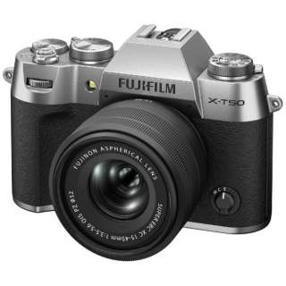 FUJIFILM X-T50 XC15-45mm透镜配套元件微单银[变焦距镜头]