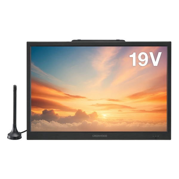 19型バッテリー内蔵ポータブルテレビ ブラック GH-PTV19A-BK [19V型] GREEN HOUSE｜グリーンハウス 通販 |  ビックカメラ.com