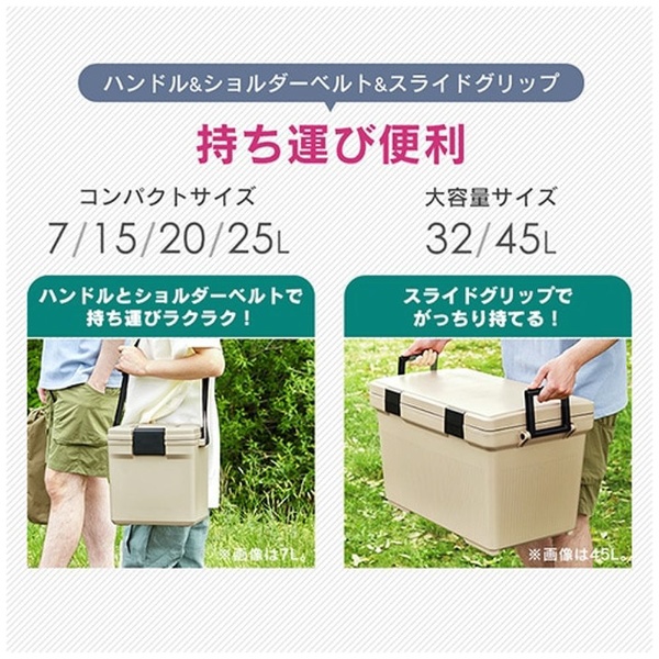 クーラーボックス(45L) ベージュ CL-45 IRIS OHYAMA｜アイリスオーヤマ 通販 | ビックカメラ.com