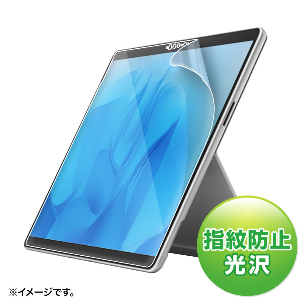 ノートパソコン dynabook（ダイナブック） F8 プレミアムシルバー P1F8UPBS [15.6型 /Windows11 Home  /intel Core i7 /メモリ：16GB /SSD：512GB /Office HomeandBusiness /2021年11月モデル]  dynabook｜ダイナブック 通販 | ビックカメラ.com