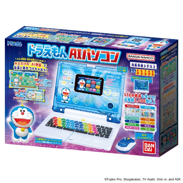 ドラえもん AIパソコン BANDAI｜バンダイ 通販 | ビックカメラ.com