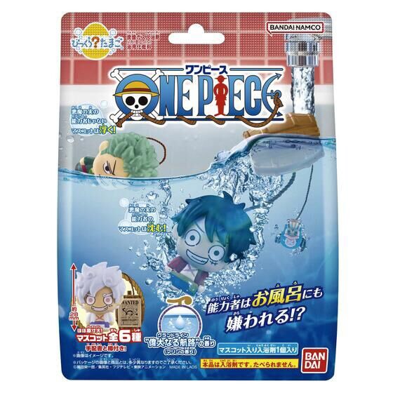 びっくらたまご ONE PIECE BANDAI｜バンダイ 通販 | ビックカメラ.com