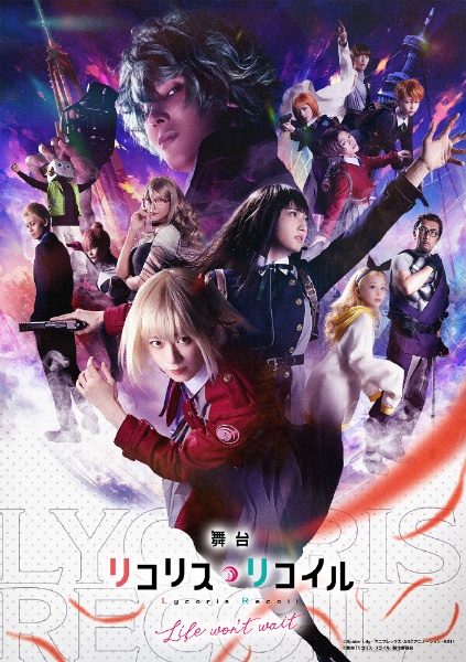 ソニーミュージック DVD リコリス・リコイル 2(完全生産限定版)