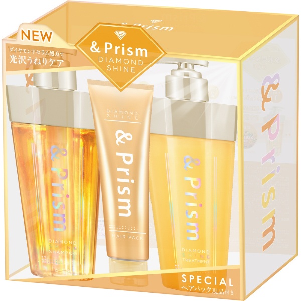 ＆Prism（アンドプリズム）ダイヤモンドシャイン トリプルセット エイチツーオー｜H2O 通販 | ビックカメラ.com