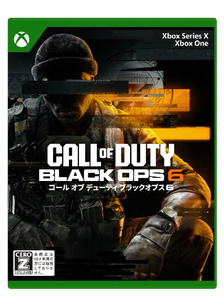 Call of Duty(R): Black Ops 6（コール オブ デューティ ブラックオプス 6） 【PS5】  Microsoft｜マイクロソフト 通販 | ビックカメラ.com