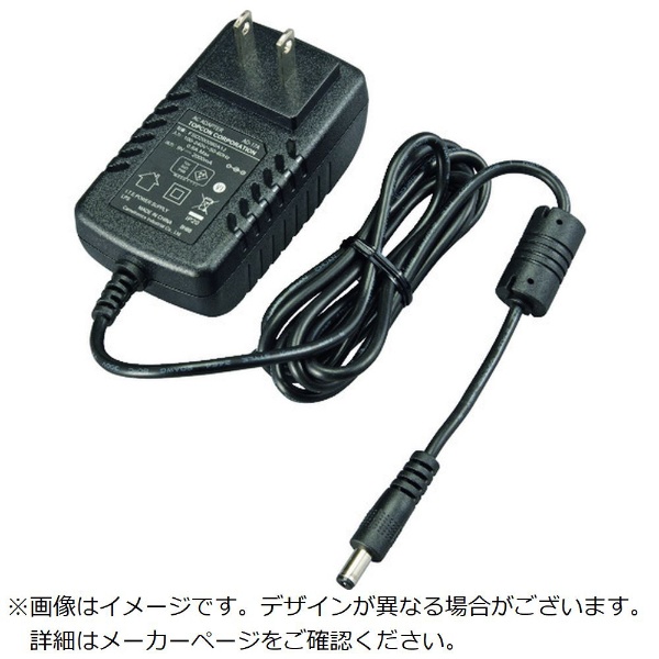 超ローノイズACアダプター iPower-II-5V iFI AUDIO｜アイファイオーディオ 通販 | ビックカメラ.com