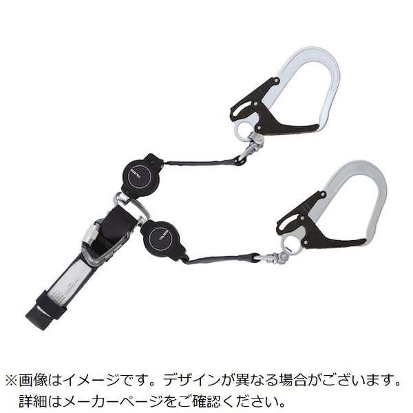 ＰＥＴＺＬ ランヤード アブソービカ－Ｙ ＭＧＯ タイバック L015BA00 PETZL｜ペツル 通販 | ビックカメラ.com