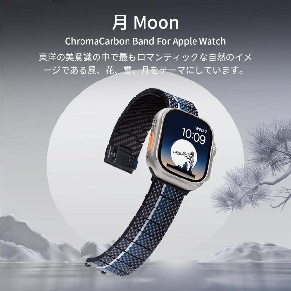 Apple Watch 酷く Series アップルウォッチ カーボンファイバー スマートウォッチアクセサリー | 驚きの安さ