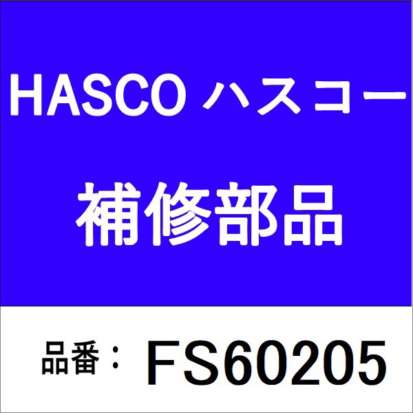 盛光 OTカッター 本体 HCOT9004 盛光｜MORIMITSU 通販 | ビックカメラ.com