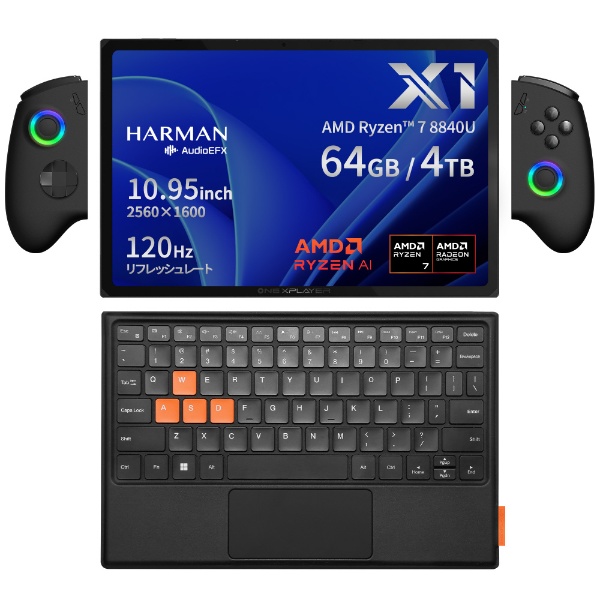 ポータブルゲーミングPC ONEXPLAYER X1 3in1 PC ONEX1-A7-4R [10.95型 /Windows11 Home /AMD  Ryzen 7 /メモリ：64GB /SSD：4TB /2024年夏モデル] One-Netbook  Technology｜ワンネットブックテクノロジー 通販 | ビックカメラ.com