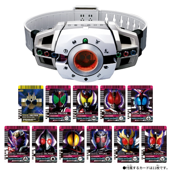 SUPER BEST 変身ベルト 仮面ライダーOOO DXオーズドライバー バンダイ｜BANDAI 通販 | ビックカメラ.com