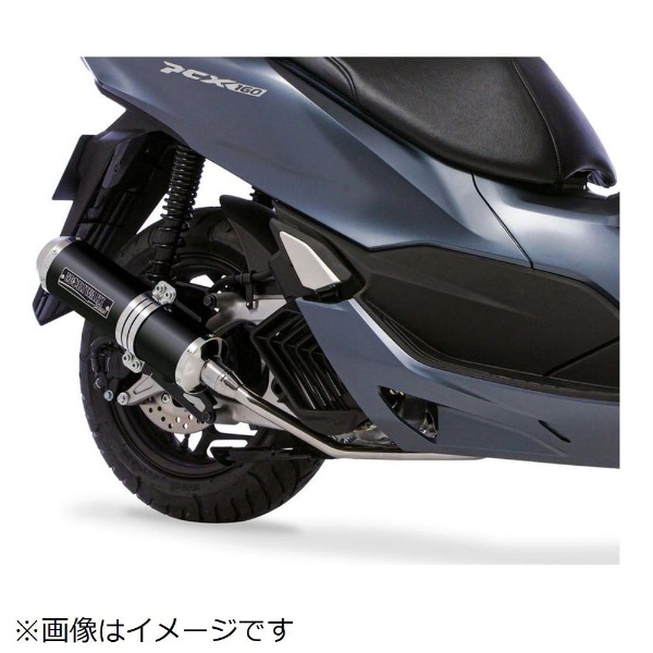 フルEX ZERO SUS PCX/PCX160/PCX e： HEV 21-22 01810-L41T7-00 モリワキエンジニアリング｜ MORIWAKI ENGINEERING 通販 | ビックカメラ.com