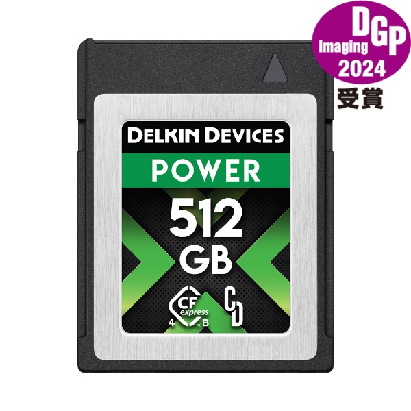 BLACK 4.0 CFexpress Type B カード 256GB (最大読込3650MB/s 最大書込3250MB/s) DELKIN  DEVICES DCFX4B256 デルキンデバイス｜DELKIN DEVICES 通販 | ビックカメラ.com