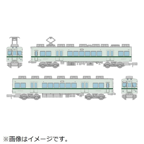 鉄道コレクション 北総鉄道9000形（9018編成）増結4両セットA トミーテック｜TOMY TEC 通販 | ビックカメラ.com