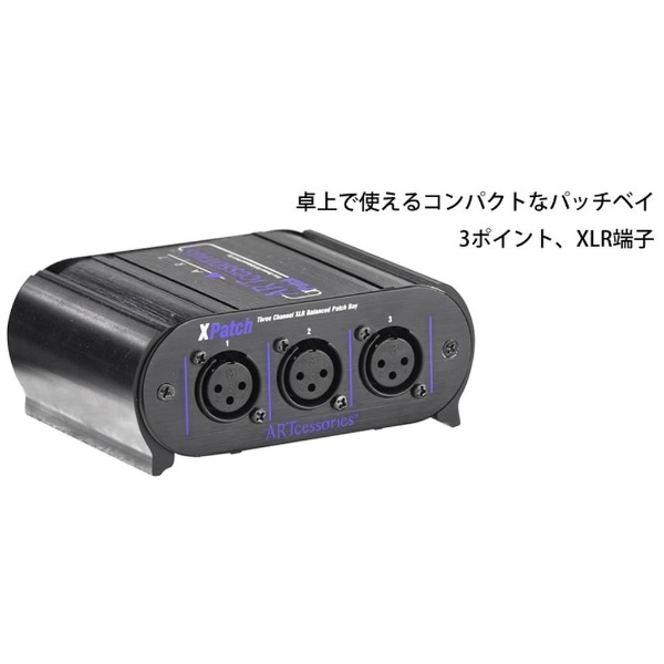 パッチベイ フォン-ピン PB-32H TASCAM｜タスカム 通販 | ビックカメラ.com