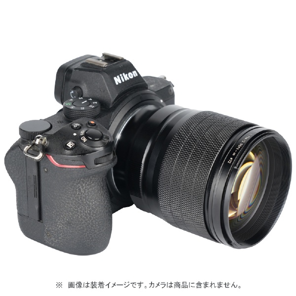 AstrHori アストロリ AF 85mm F1.8 ニコンZマウント [ニコンZ /単焦点レンズ] アストロリ｜AstrHori 通販 |  ビックカメラ.com