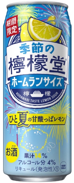 檸檬堂 カミソリレモン 500ml 24本【缶チューハイ】 コカ・コーラ｜COCACOLA 通販 | ビックカメラ.com