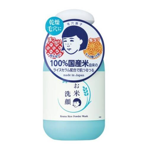 毛穴撫子 お米のスキンケア お米のマスク 10枚入（美容液165mL） 石澤研究所｜ISHIZAWA LABORATORIES 通販 |  ビックカメラ.com