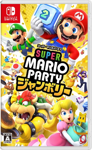 スーパー マリオパーティ ジャンボリー 【Switch】 任天堂｜Nintendo 通販 | ビックカメラ.com