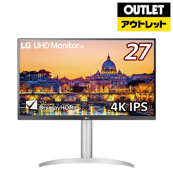 PCモニター LG UHD Monitor 4K ホワイト 27UP650-W [27型 /4K(3840×2160） /ワイド] 【在庫限り】 LG｜エルジー  通販 | ビックカメラ.com