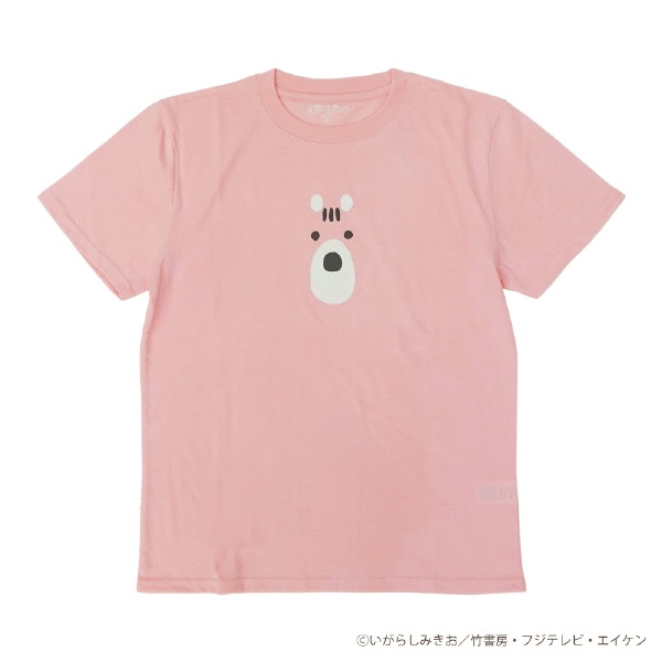 ぼのぼの なりきり Tシャツ Lサイズ ブラウン アライグマくん 22863073 ファインプラス｜FINE PLUS 通販 | ビックカメラ.com