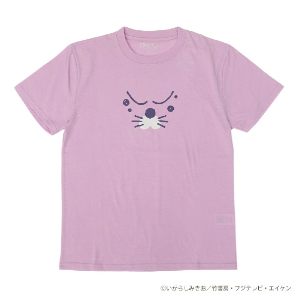 ぼのぼの なりきり Tシャツ LLサイズ パープル しまっちゃうおじさん 22863073 ファインプラス｜FINE PLUS 通販 |  ビックカメラ.com