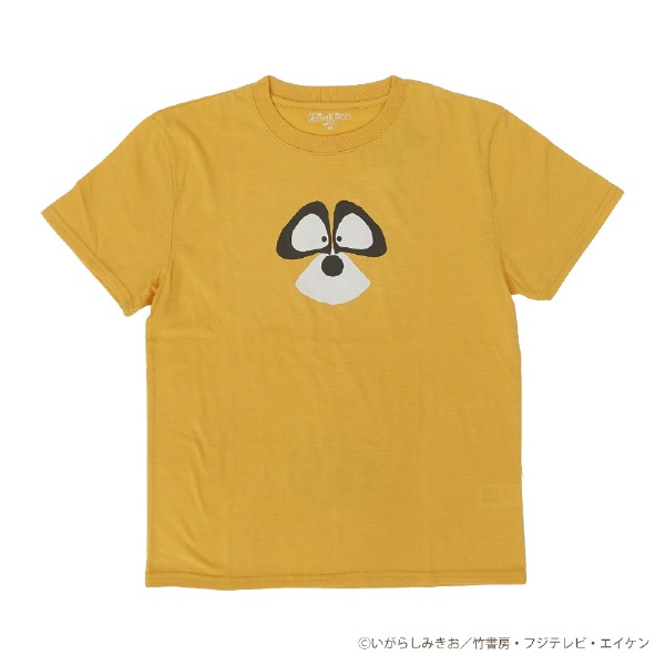 ぼのぼの なりきり Tシャツ Mサイズ ブラウン アライグマくん 22863073 ファインプラス｜FINE PLUS 通販 | ビックカメラ.com