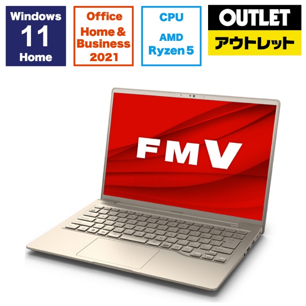 1台限定 タッチ対応 ゴールド色 ノートパソコン 中古良品 ノートPC 11.6型 東芝