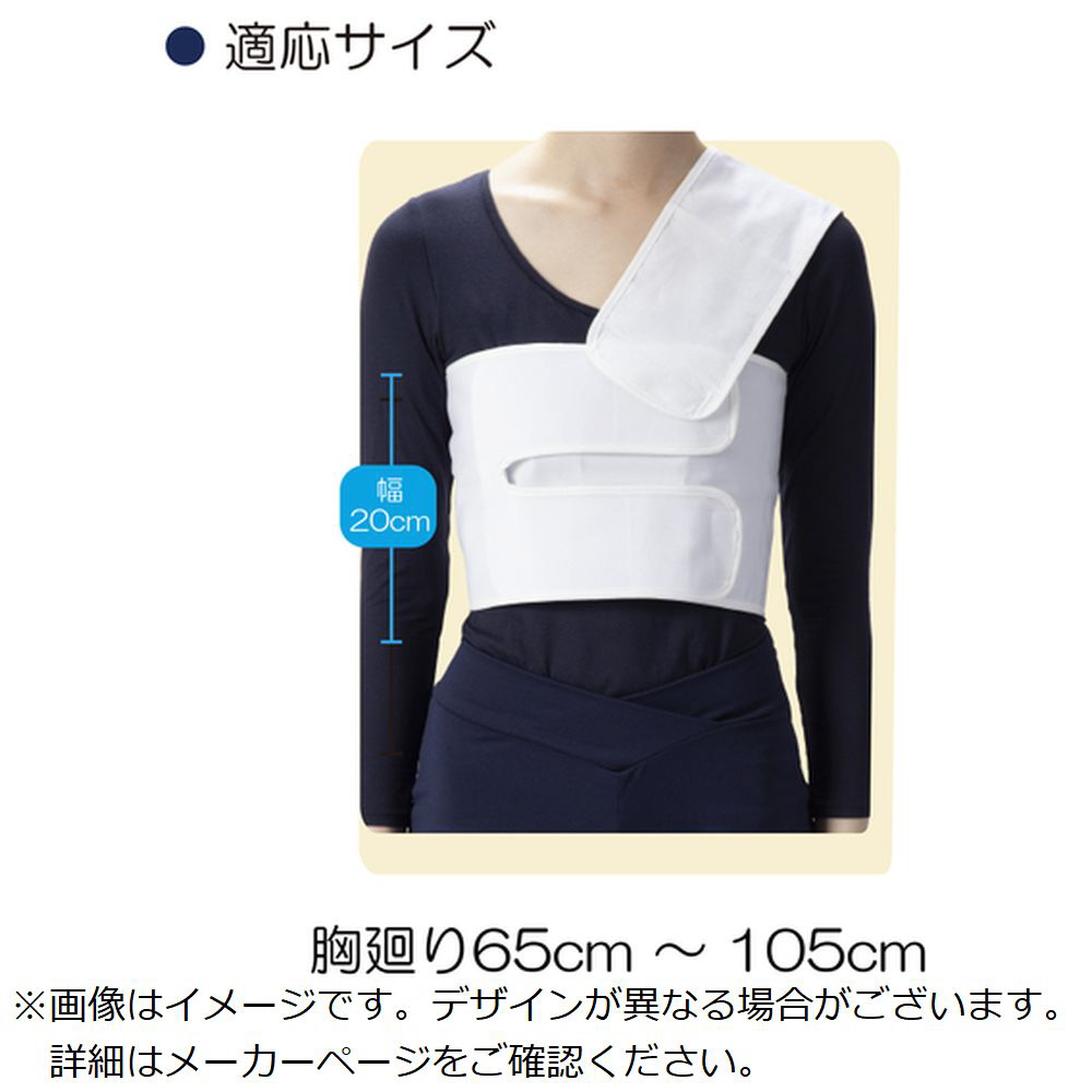 �}�g���A���V���L���E�^�C�V�b�J���R�e�C �t���[ 20cm_6