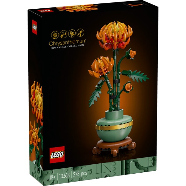 LEGO（レゴ） 10368 ボタニカルコレクション 菊 レゴジャパン｜LEGO 通販 | ビックカメラ.com