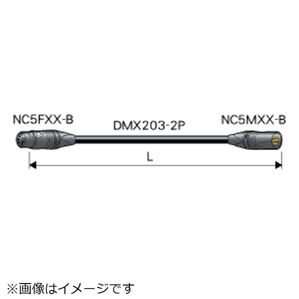 1m DMXケーブル NC5（メス） - NC5（オス） 黒 DMC01-B CANARE｜カナレ電気 通販 | ビックカメラ.com