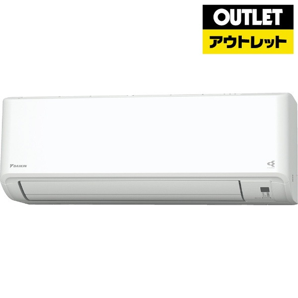 アウトレット品】 エアコン S713ATCP-W [おもに23畳用 /200V] 【外装不良品】 ダイキン｜DAIKIN 通販 | ビックカメラ.com