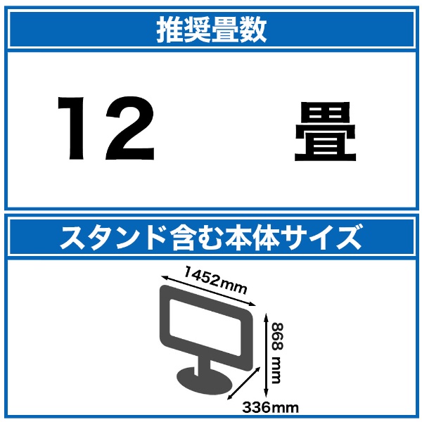 【アウトレット品】 有機ELテレビ65V型 REGZA(レグザ) 65X9900M(R) [65V型 /Bluetooth対応 /4K対応  /BS・CS 4Kチューナー内蔵 /YouTube対応] 【リファービッシュ（再調整）品】