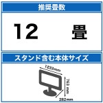 【アウトレット品】 液晶テレビ55V型 REGZA(レグザ) 55Z870M(R) [55V型 /Bluetooth対応 /4K対応 /BS・CS  4Kチューナー内蔵 /YouTube対応] 【リファービッシュ（再調整）品】