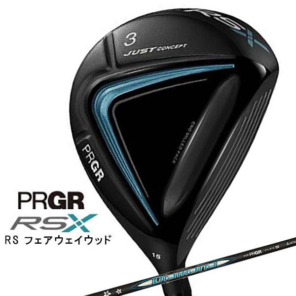 フェアウェイウッド RS #5 [♯5 /18.0° /Diamana FOR PRGR シャフト /SR /メンズ /右利き用] プロギア｜PRGR  通販 | ビックカメラ.com