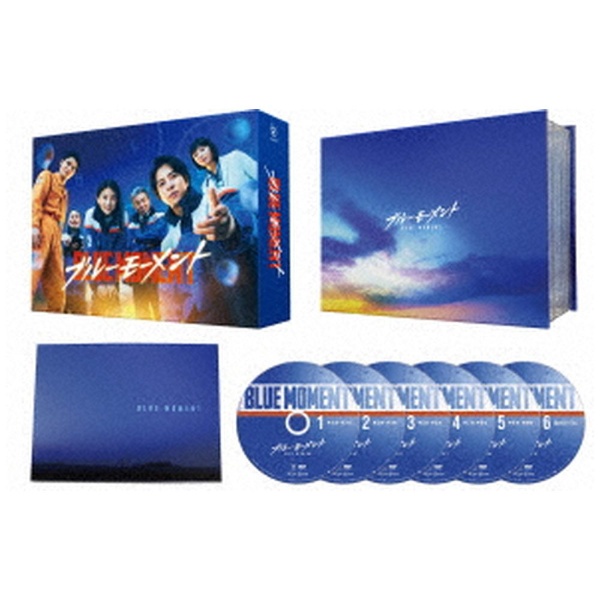 ブルーモーメント DVD-BOX 【DVD】 TCエンタテインメント｜TC Entertainment 通販 | ビックカメラ.com