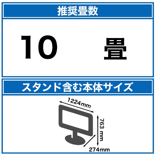 液晶テレビ 55P755 [55V型 /Bluetooth対応 /4K対応 /BS・CS 4Kチューナー内蔵 /YouTube対応]  TCLジャパンエレクトロニクス｜TCL JAPAN ELECTRONICS 通販 | ビックカメラ.com