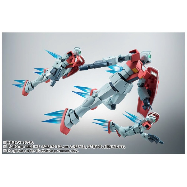 再販】ROBOT魂 [SIDE MS] RGM-79 ジム ver. A.N.I.M.E. 【発売日以降のお届け】 バンダイスピリッツ｜BANDAI  SPIRITS 通販 | ビックカメラ.com