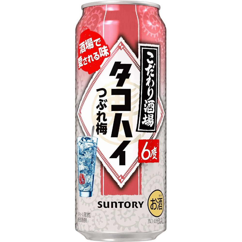 こだわり酒場のタコハイ 6度 350ml 24本【缶チューハイ】 サントリー｜Suntory 通販 | ビックカメラ.com