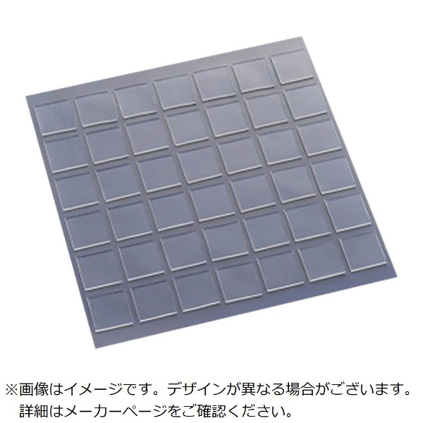 耐震ゲル“転倒防止シート”お徳用20X20X2mm （角型） GT220 （1袋100個） エクシールコーポレーション｜EXSEAL 通販 |  ビックカメラ.com