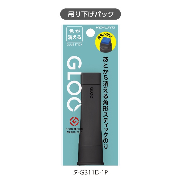 スティックのり(色が消える) S タ-G311D-1P GLOO(グルー) 黒 KOKUYO｜コクヨ 通販 | ビックカメラ.com