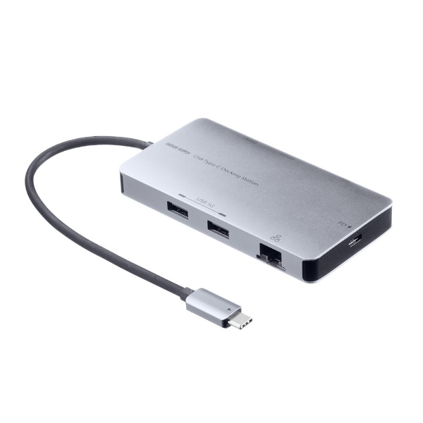 USB-C オス→メス HDMIｘ2 / LAN / USB-Aｘ2 / USB-C］USB PD対応 100W ドッキングステーション USB-DKM8S  [USB Power Delivery対応] サンワサプライ｜SANWA SUPPLY 通販 | ビックカメラ.com