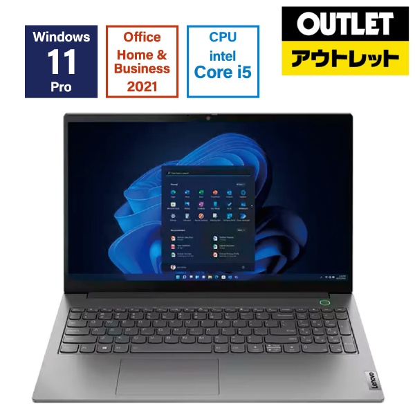 アウトレット品】 ノートPC ThinkBook 15 Gen 4 21DJ00JHJP [15.6型 /Windows10 Pro /intel  Core i5 /メモリ：16GB /SSD：256GB] 【生産完了品】 LENOVO｜レノボジャパン 通販 | ビックカメラ.com