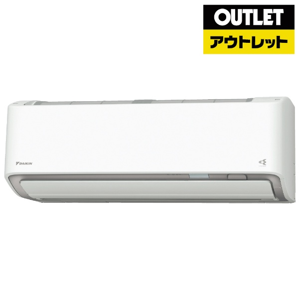 アウトレット品】 エアコン S634ATAP-W [おもに20畳用 /200V /フィルター自動お掃除機能] 【外装不良品】 ダイキン｜DAIKIN  通販 | ビックカメラ.com