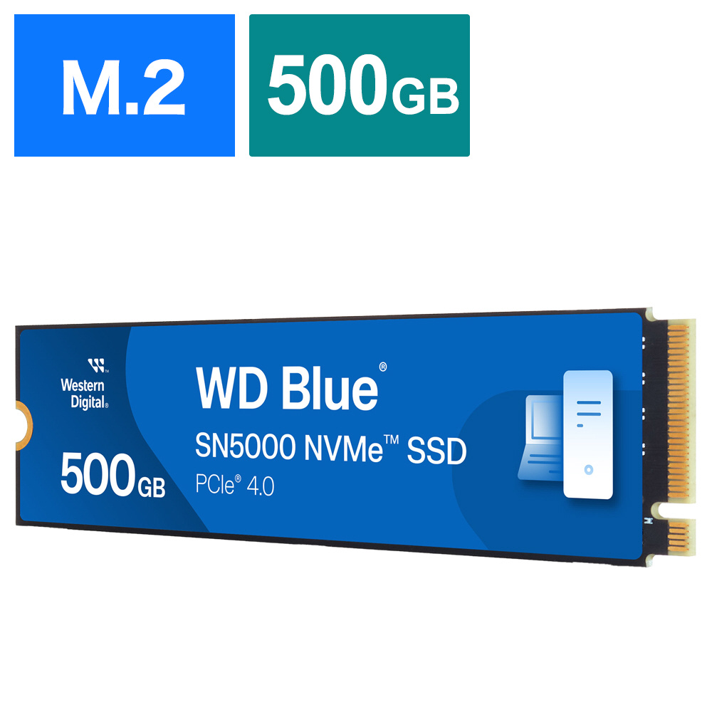 WDS500G4B0E 内蔵SSD PCI-Express接続 WD Blue SN5000 [500GB /M.2] WESTERN  DIGITAL｜ウェスタン デジタル 通販 | ビックカメラ.com