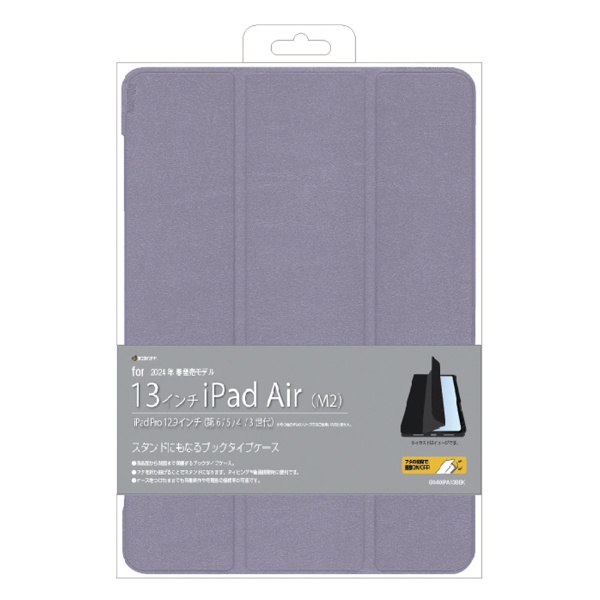 ipad コレクション mp2j2j a カバー