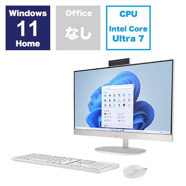 ノートパソコン LAVIE N15シリーズ(N1535/EAL) ネイビーブルー PC-N1535EAL [15.6型 /Windows11 Home  /intel Core i3 /メモリ：8GB /SSD：256GB /Office HomeandBusiness /2022年夏モデル] NEC｜エヌイーシー  通販 | ビックカメラ.com