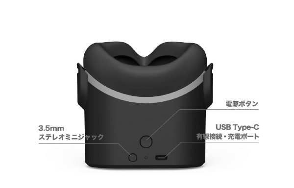 新品未開封 mutalk shiftall 防音Bluetoothマイク たらしい