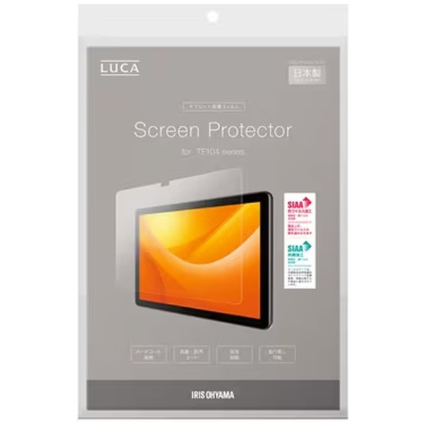 Androidタブレット LAVIE T11シリーズ T1175/BAS シルバー PC-T1175BAS [11型ワイド /Wi-Fiモデル  /ストレージ：128GB] 【在庫限り】 NEC｜エヌイーシー 通販 | ビックカメラ.com