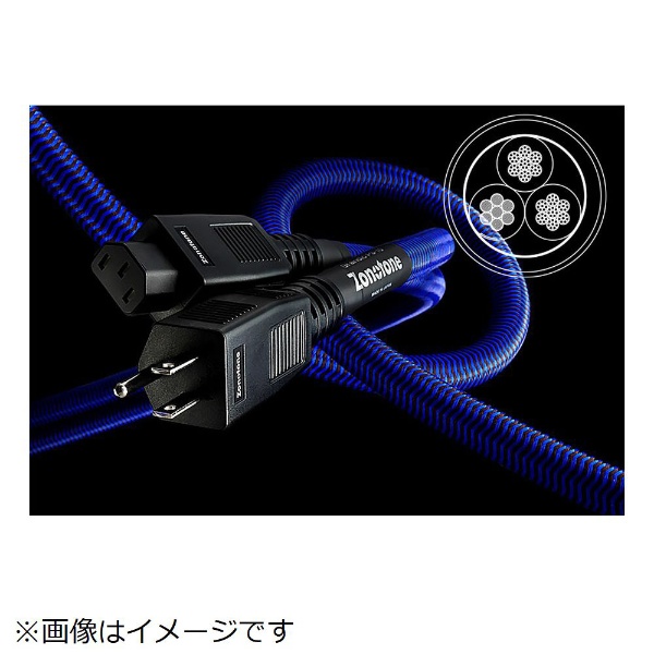 電源ケーブル PS9364 ベルデン｜BELDEN 通販 | ビックカメラ.com